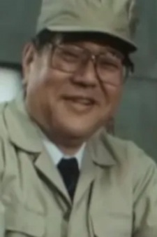 Nishio, Toku