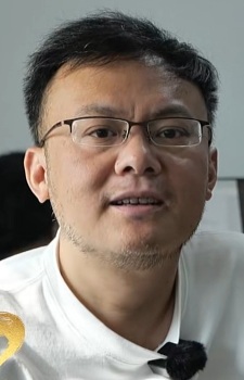 Zheng, Jia