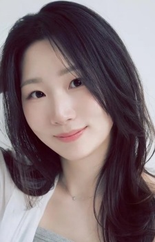 Shin, Na-ri