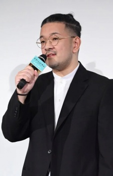 Shinohara, Masahiro