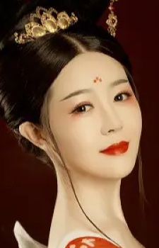 Su, Zhenxiu