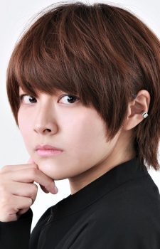 Otagiri, Yui