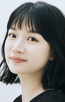 Chisuga, Haruka