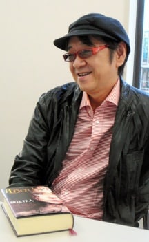 Ayatsuji, Yukito Image