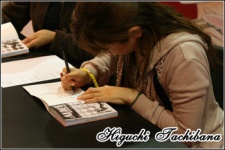 Higuchi, Tachibana Image