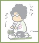 Takashima, Hiromi Image