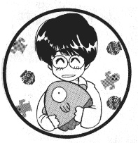 Tachibana, Kaimu Image