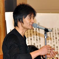 Saki, Nobuhide Image