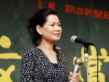 Morishita, Hiromi Image