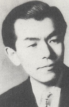 Koseki, Yuuji