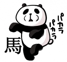 Yokota, Takuma Image