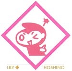 Hoshino, Lily