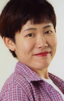 Akiko Suzuki