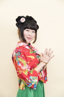 Takinami, Yukari Image