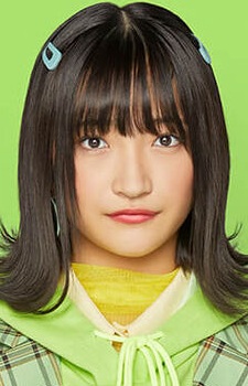 Ogawa, Youka