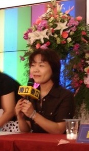 Nakamura, Yoshiki Image