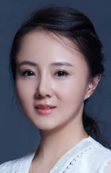 Poster of the person Qiu Qiu