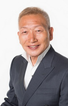 Kaneko, Nirou