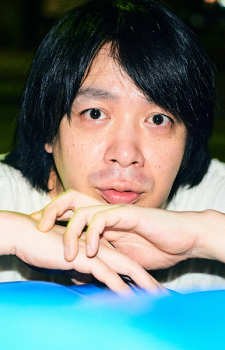 GING NANG BOYZ Image