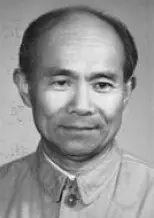 Qian, Jiajun