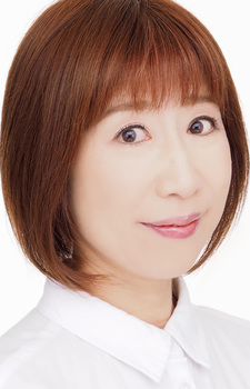 Naoko Watanabe