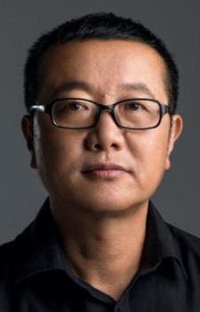 Liu, Cixin Image