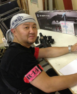 Minami, Katsuhisa Image