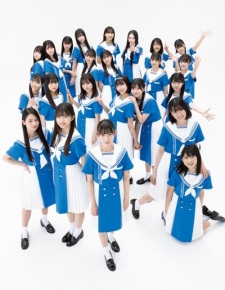 Boku ga Mitakatta Aozora Image