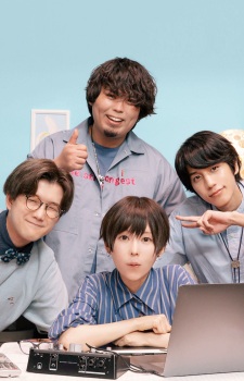 Polkadot Stingray Image