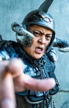 Kanmuri, Tetsuya Image