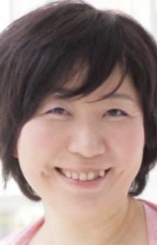 Yamazaki, Erina