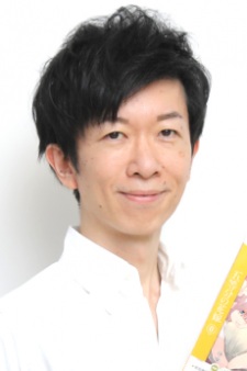 Furukawa, Shin Image