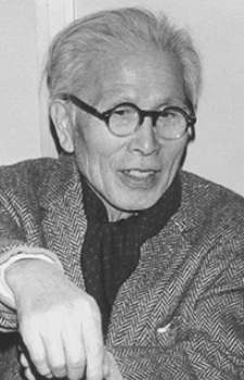 Yamamoto, Zenjirou Image