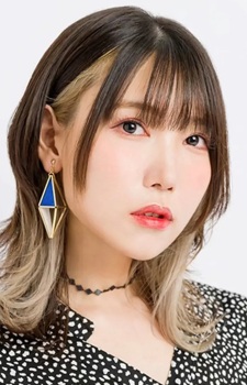 capa de mangá de Aisaka, Yuuka