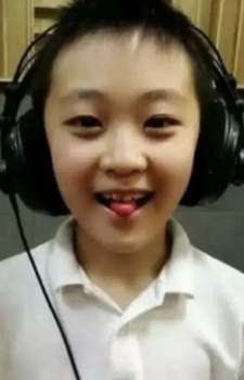 Lin, Zijie