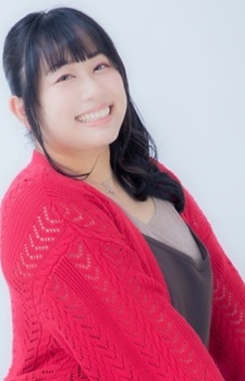 Amami, Akane