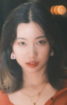 Qiao, Su