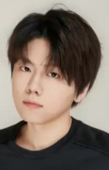 Xu, Yuhao
