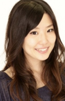 Oomuro, Kana