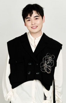 Yu, Changyu