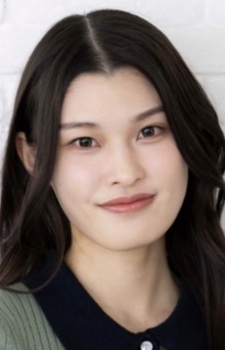 Ikura, Kako