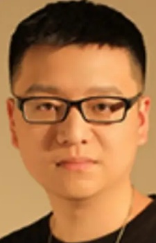 Hu, Lin