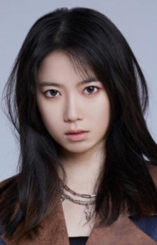 Nie, Xiying