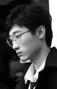 Liu, Zhenyan