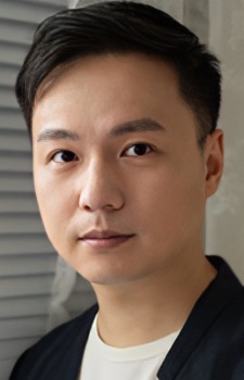 Peng, Yao
