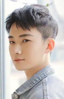 Yu, Haowei