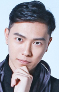 Gu, Jiangshan
