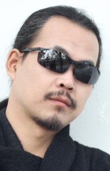 Longyin