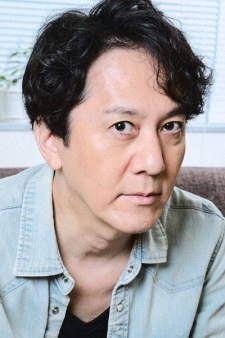 Ikuhara, Kunihiko