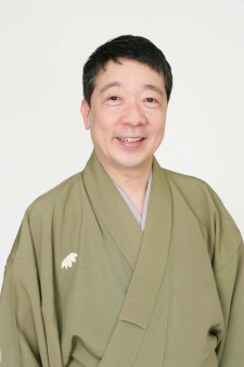 Shoufukutei, Tsuruko